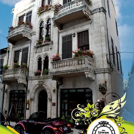The Liwan Boutique Hotel Antakya