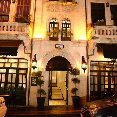 Hotel The Liwan Boutique 4*