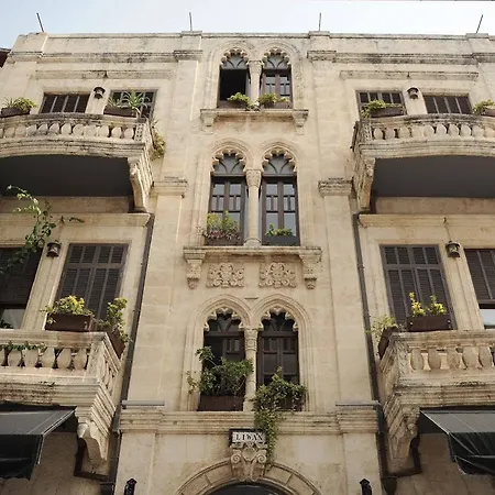 The Liwan Boutique 4*
